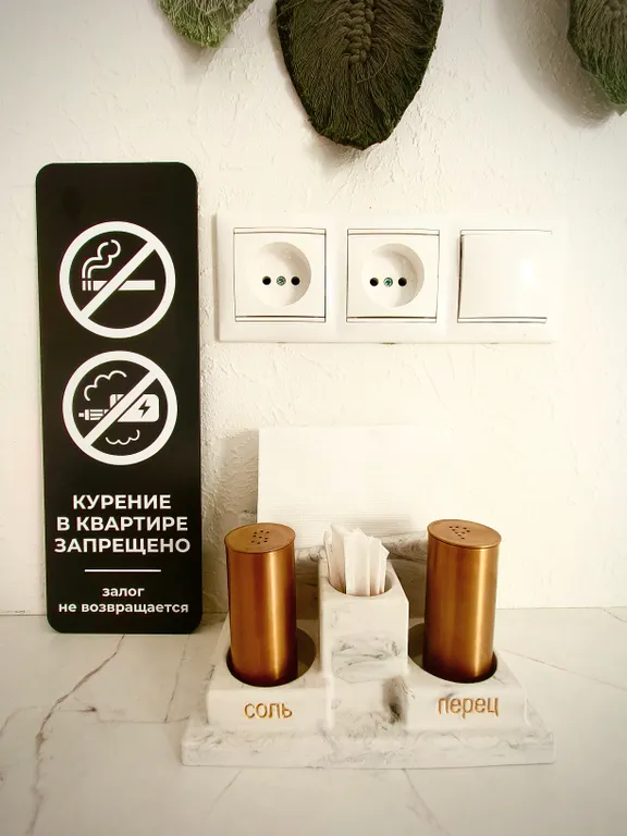 Чистая уютная квартира в центре города