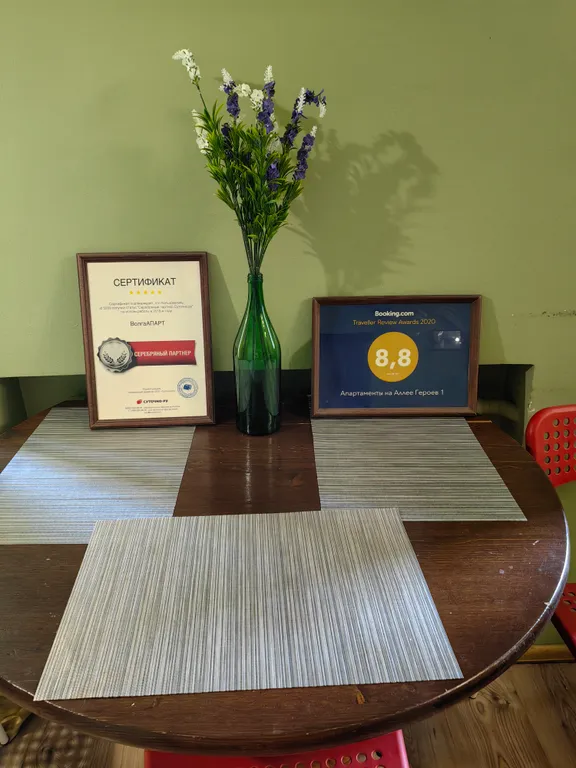 Квартира Видовая квартира на набережной — Волгоград