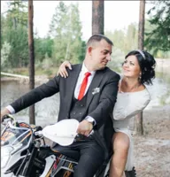 Пользователь