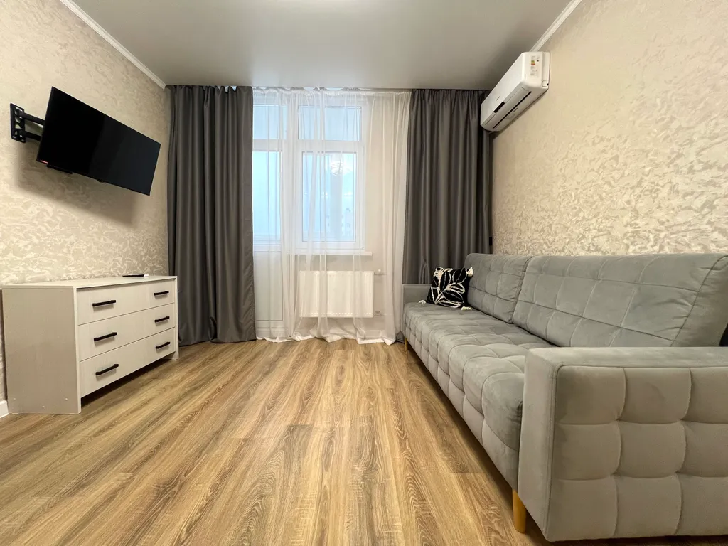 Уютная квартира