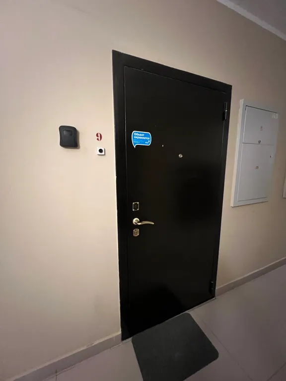 Прекрасная студия в самом центре