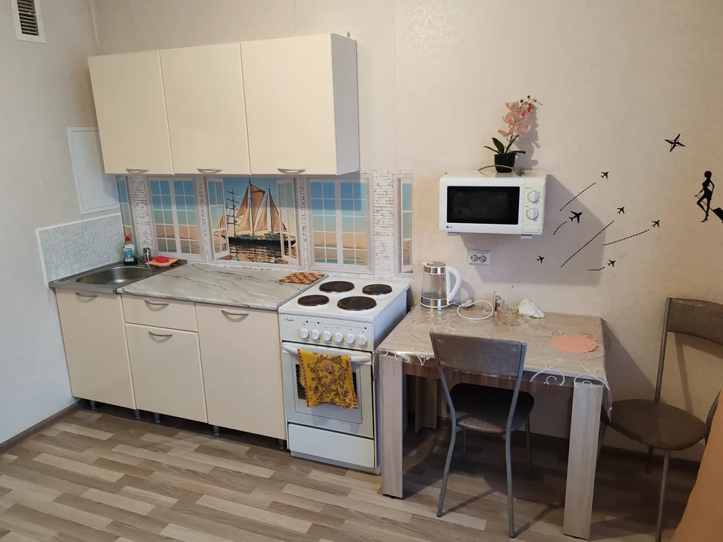 1-комнатная Квартира