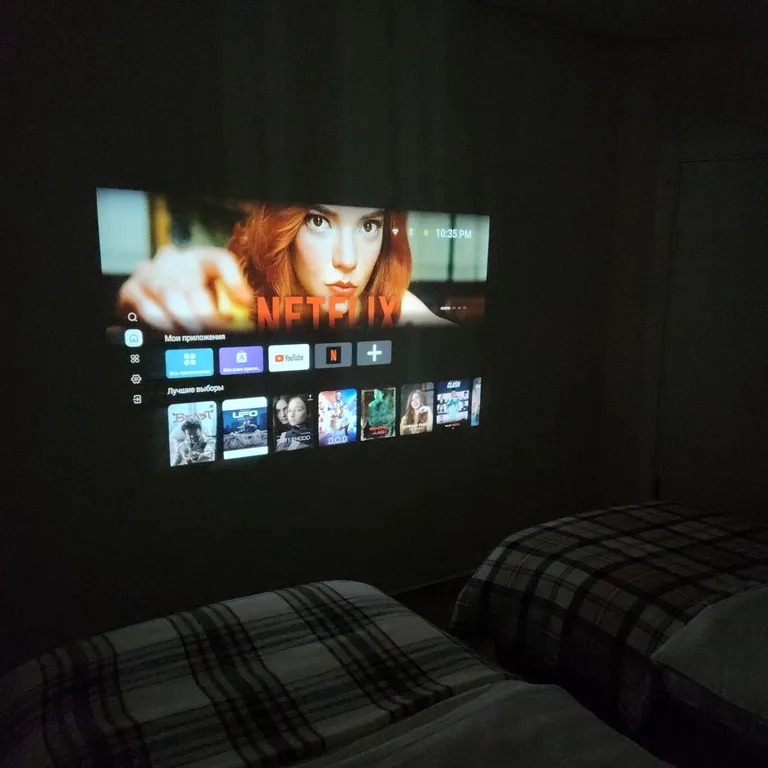 Семейные апартаменты на Арбате