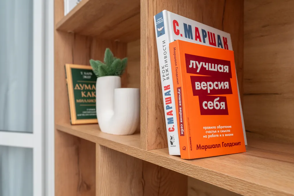 Квартира Квартира Бали апарт — Краснодар