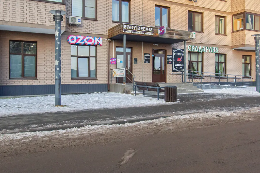 Квартира Звездная для 4 человек возле Сити-Молла