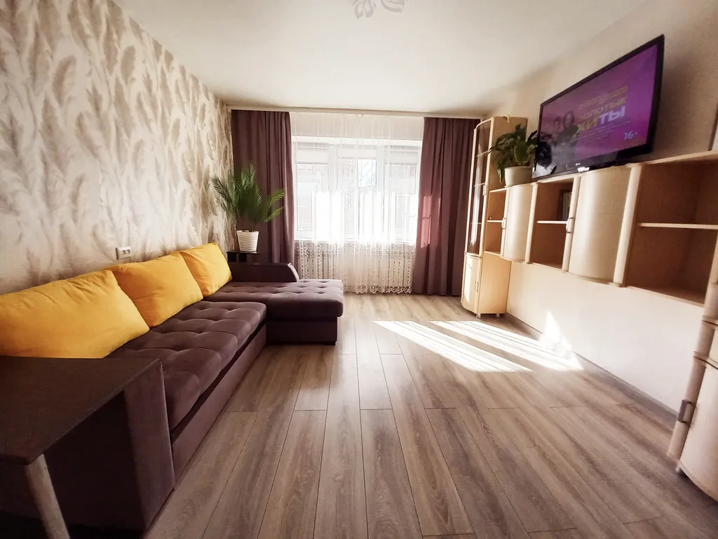 Уютная квартира