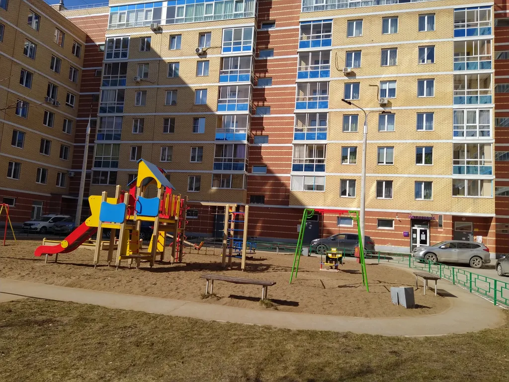 Уютная студия