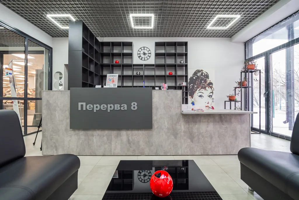 Квартира Квартира Апартамент в Марьино — Москва