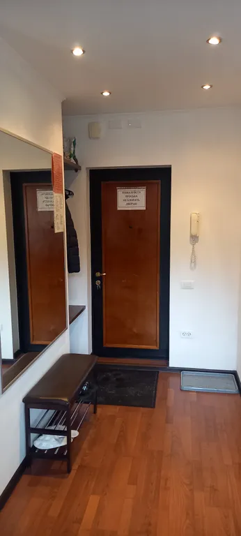 Оз. Еловое санаторий сосновая горка Уютная Квартира