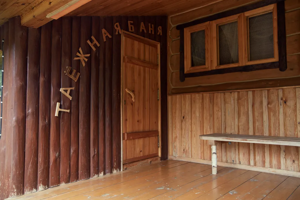 Коттедж Уютный домик — Приозерск