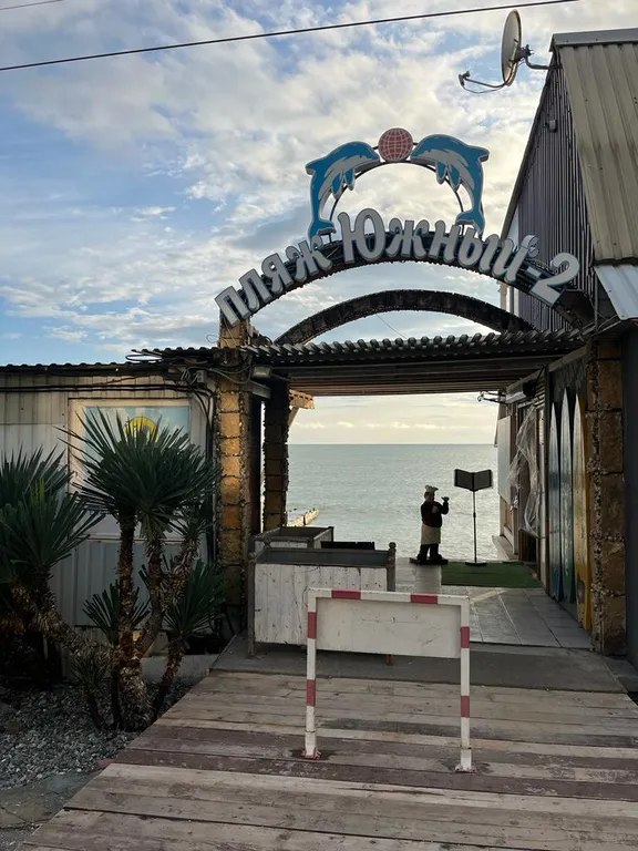 Квартира Квартира Новая студия у Черного моря — Адлер