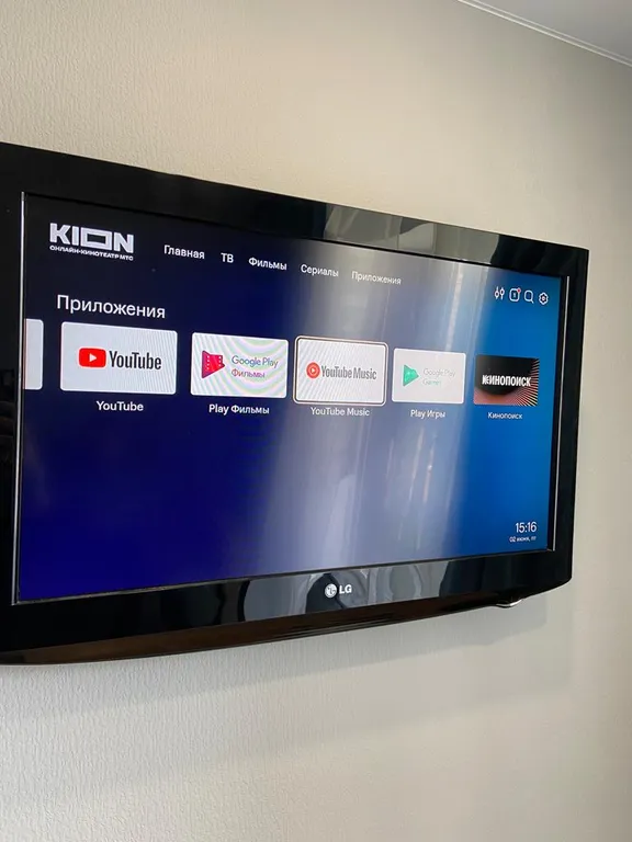 Комфортная студия с кондиционером и vpn