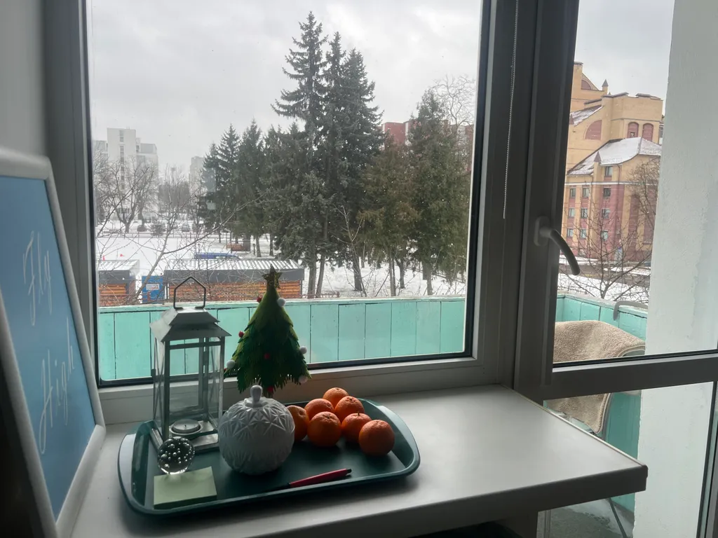 Старый город