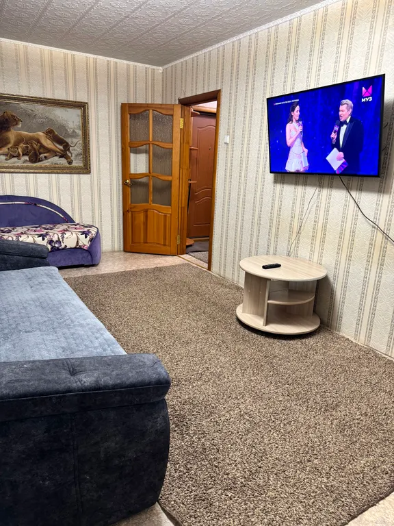 Комфортабельная квартира