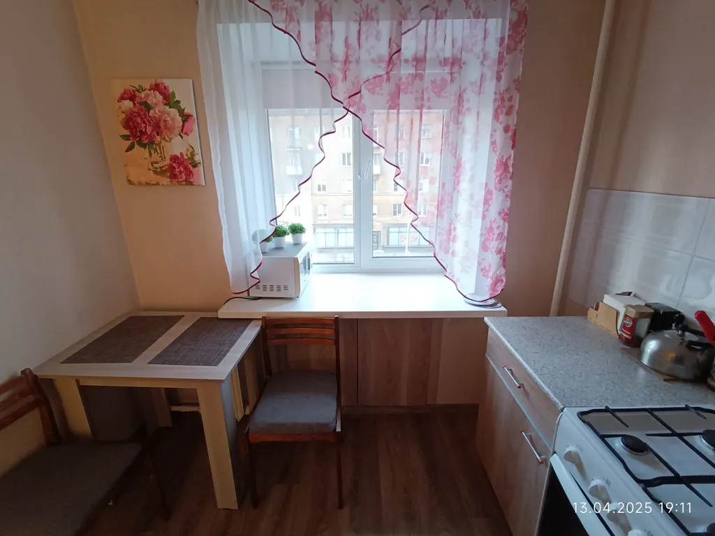 Уютная квартира в центре города