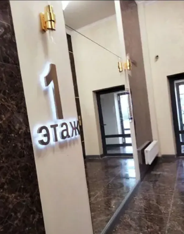 Квартира Апартаменты в деловой части города в доме бизнес класса — Анапа