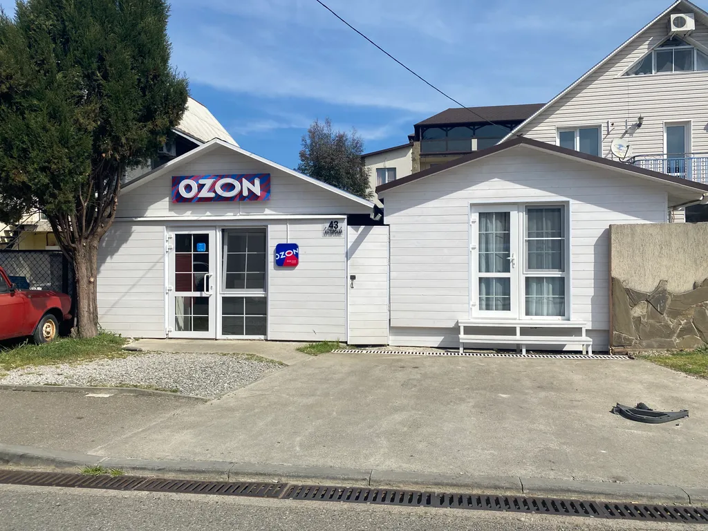 Коттедж Деревянный домик-шале — Сириус