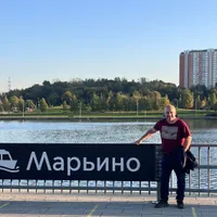 Иван  Юрьевич