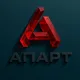 Апарт