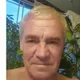 Валерий