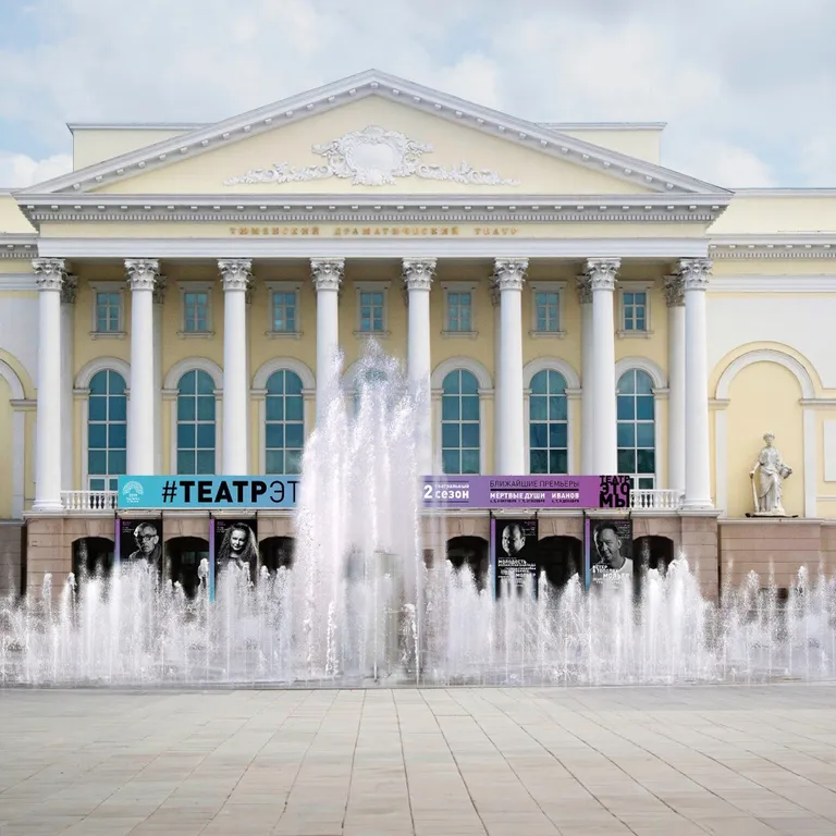 Квартира Просторная квартира в центре Тюмени с видом на драматический театр — Тюмень