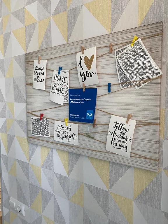 Апартаменты-студия у Тихого озера