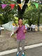 Константин