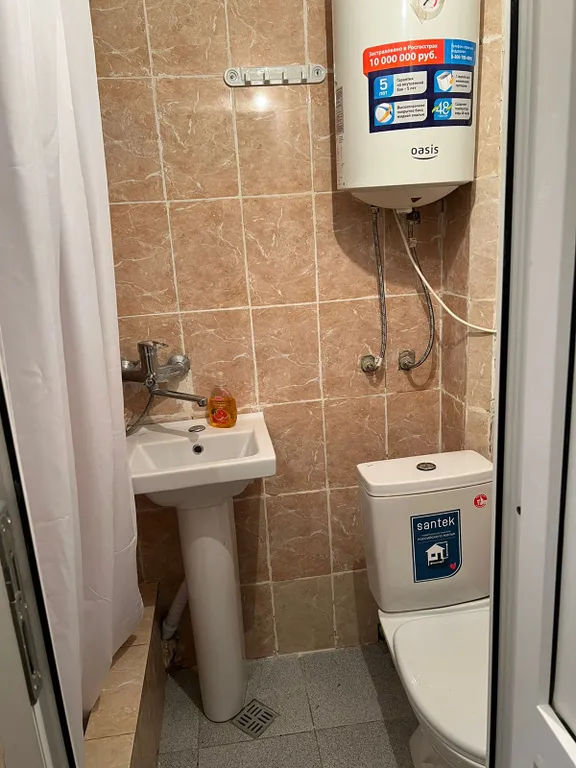 Уютная квартира в самом центре города