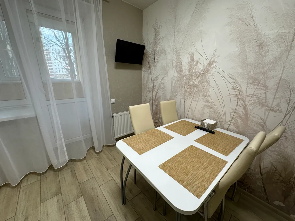 Теплая уютная комфортная квартира