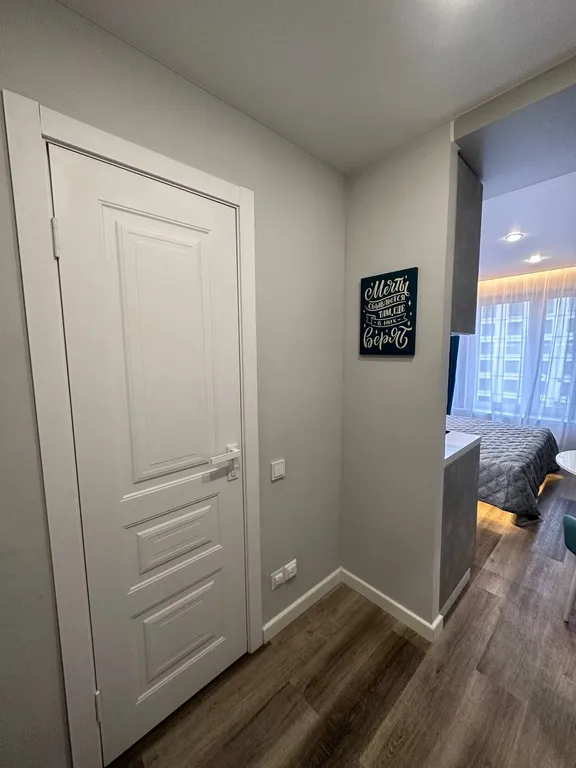 Уютная студия в центре города