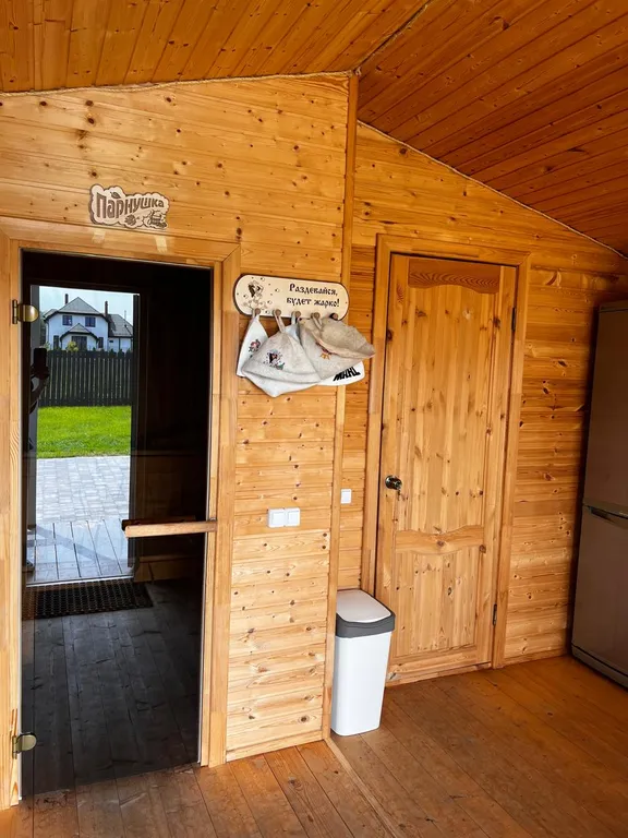 Уютный домик с русской баней