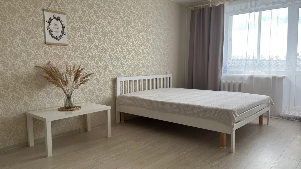 Уютная квартира в городе