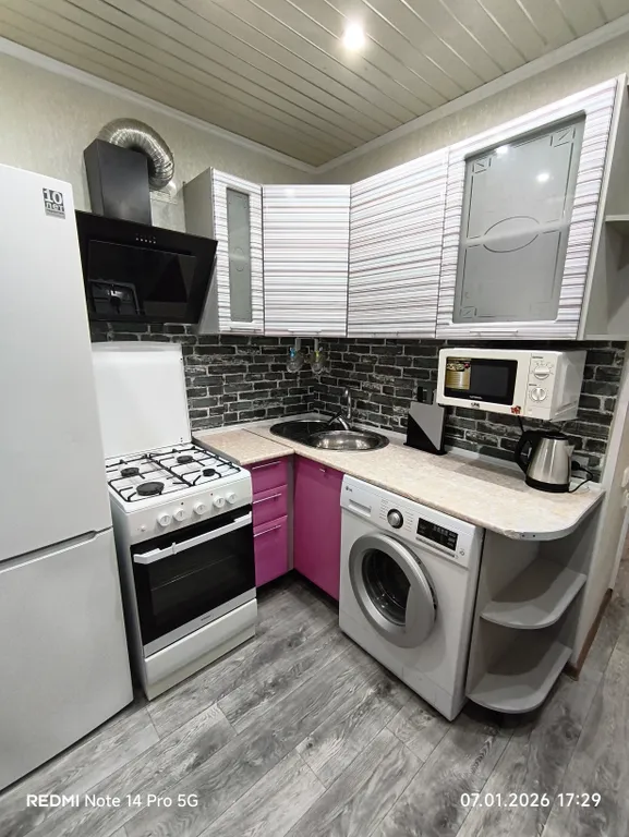 Уютная квартира в центре города