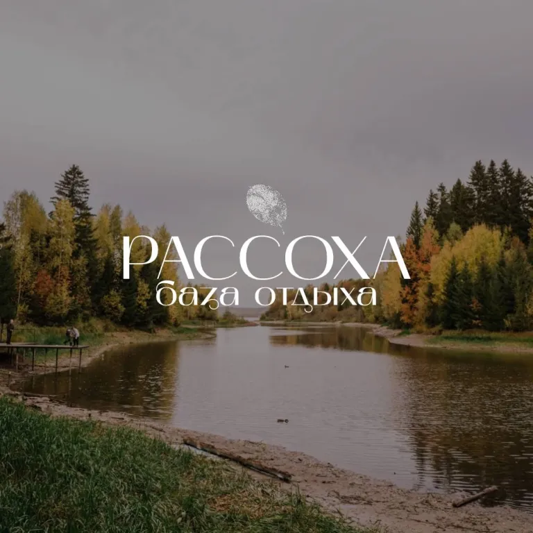 3-комнатный благоустроенный дом на берегу залива, 20 минут от города