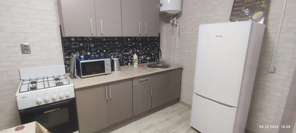 Уютная 1-ком квартира