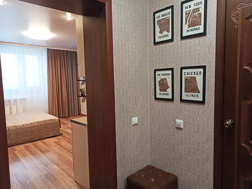 Уютная студия с кондиционером