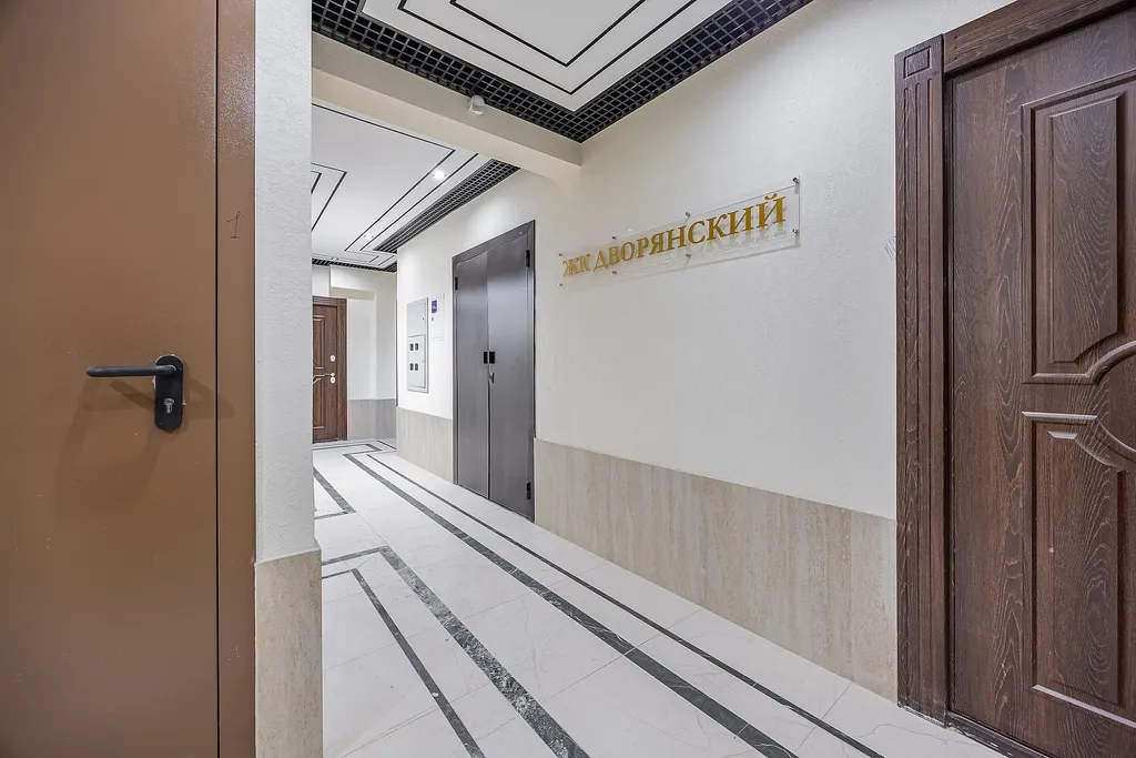 Просторная студия в центре