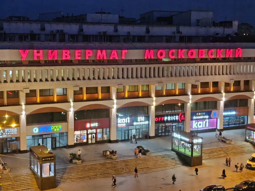 Квартира Квартира Красивая двушка в 3 минутах от 3 вокзалов и метро Комсомольская — Москва