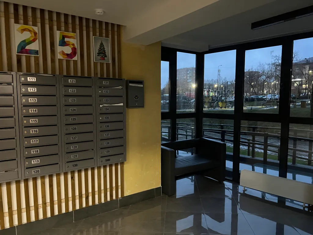 Уютная квартира с шикарным видом