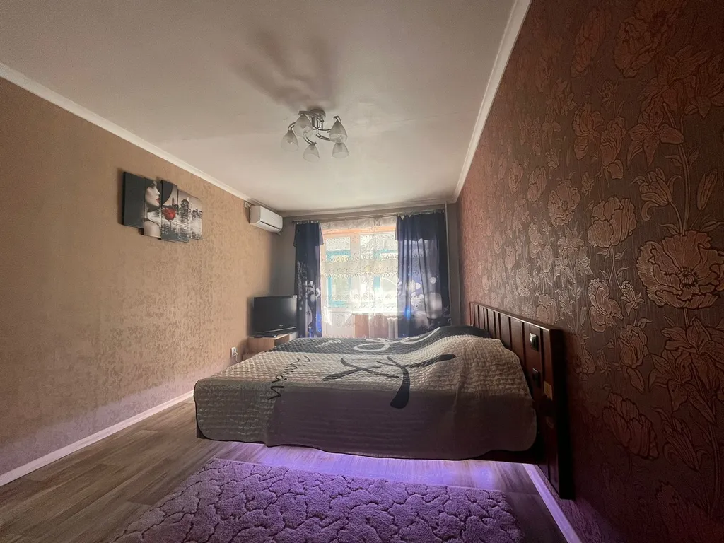 Романтичная квартира