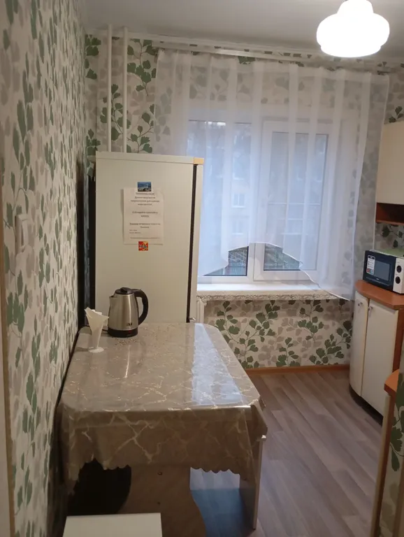 Уютное тихое место рядом с центром города