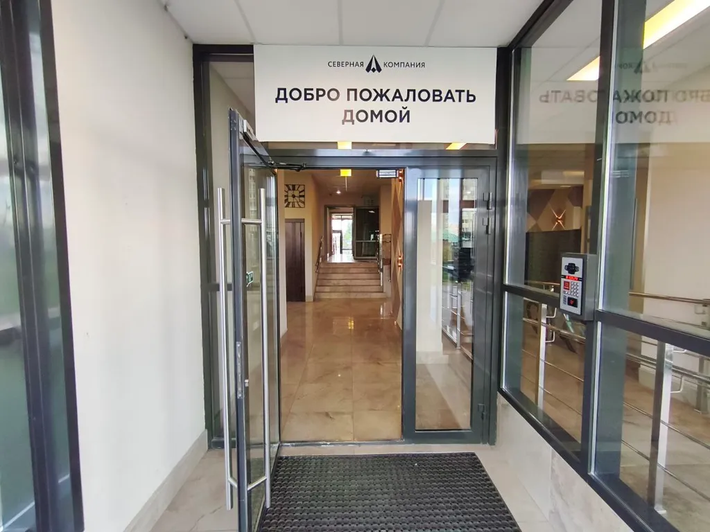 Новая квартира комфорт-класса| парковка| Олимпийский