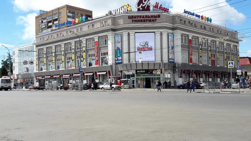 Апартаменты в центре города