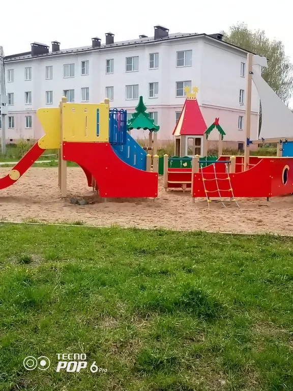 Квартира у живописного тихого пруда