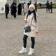 Татьяна