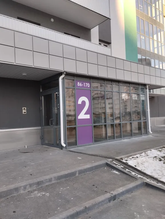 Уютная квартира в новом районе