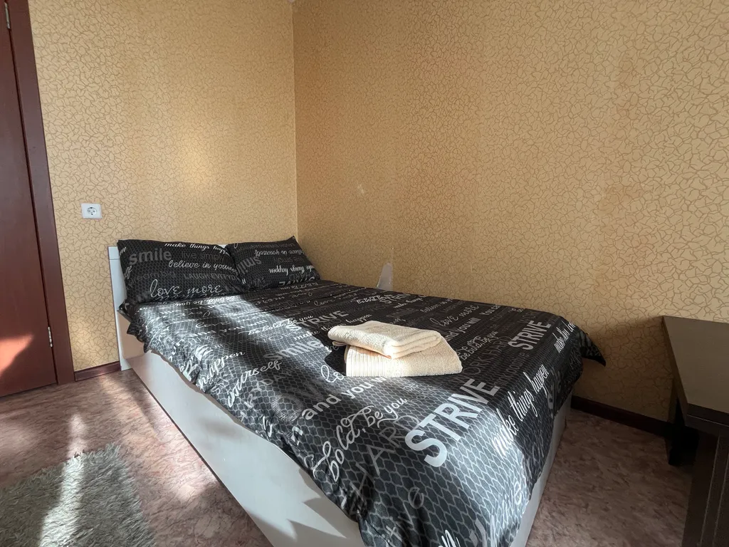 Уютная квартира — аренда посуточно в Челябинск