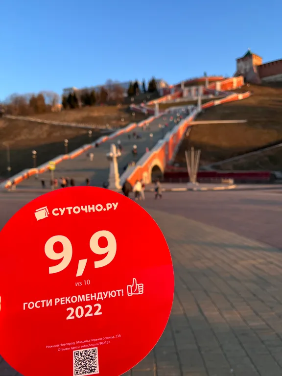 Квартира Апартамент в KM Tower Plaza — аренда посуточно в Нижний Новгород