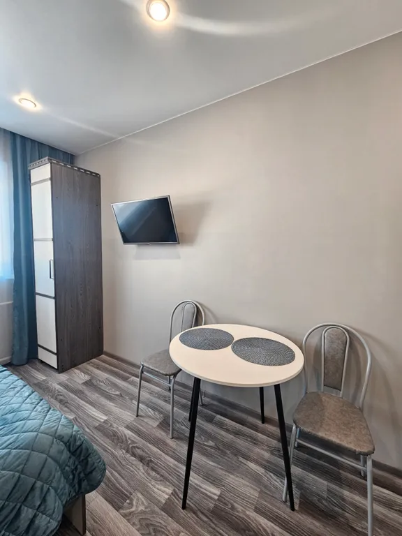 Уютная студия