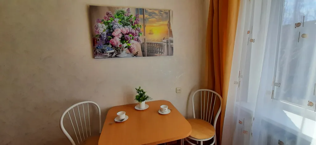 Like Home в центре города